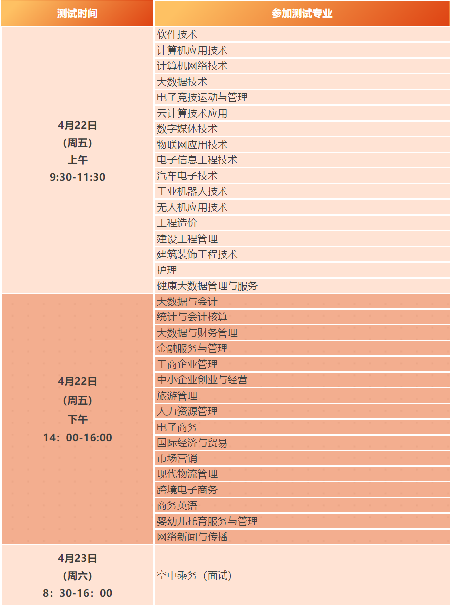1702976091641.png