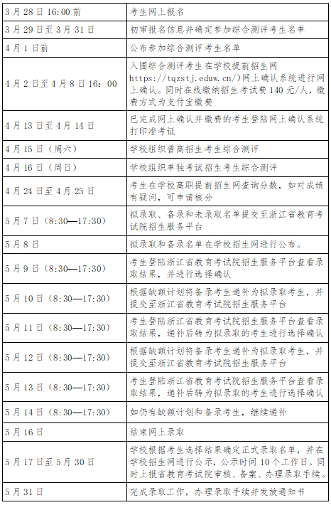 1703121023124464.png dc2864fe-d390-4dc7-9015-808757b5da9a (1).png
