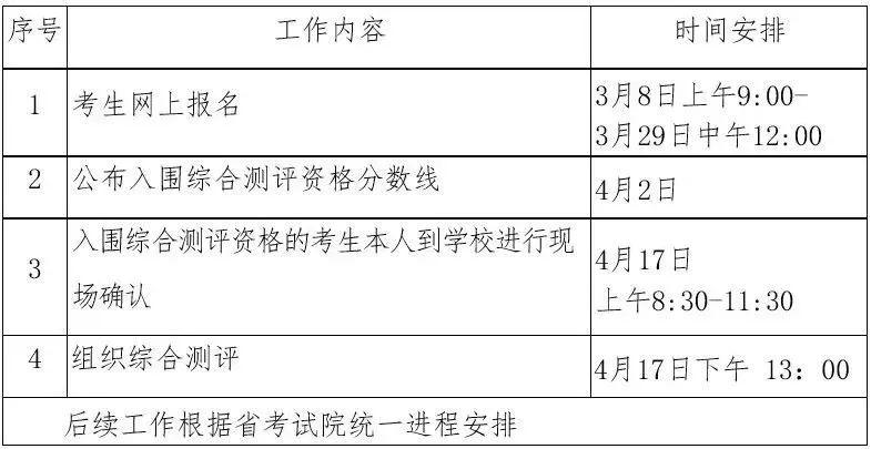 5f6d6529-091e-409c-a3fe-32e50f14be57.jpg