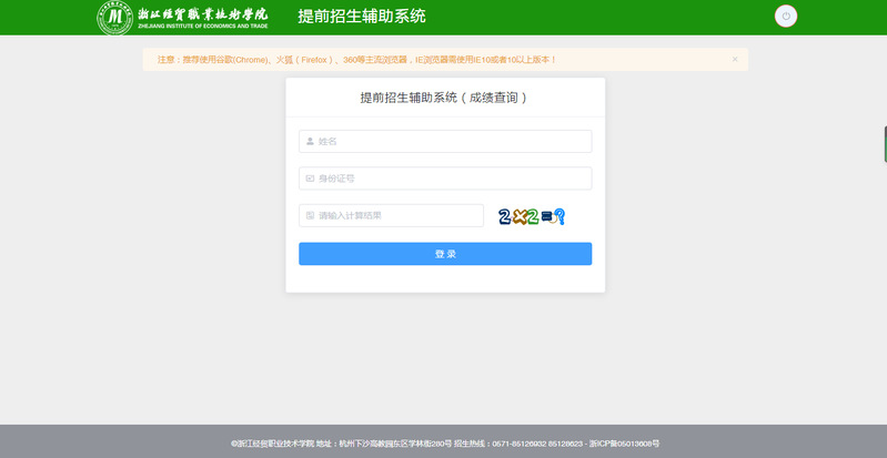 0f063ed8-f5cf-41ba-9972-48572f1241f2.png