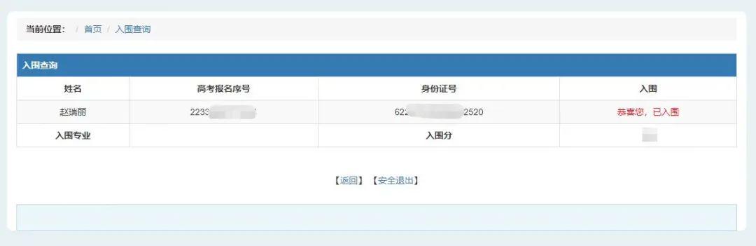 66a775ab-5fac-4c86-9d5d-747383320354.jpg